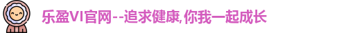 乐盈VI
